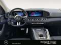 Mercedes-Benz GLS 450 GLS 450 4M AMG Night+AIRMAT+Pano+Distro+AHK+360+ Blanc - thumbnail 12