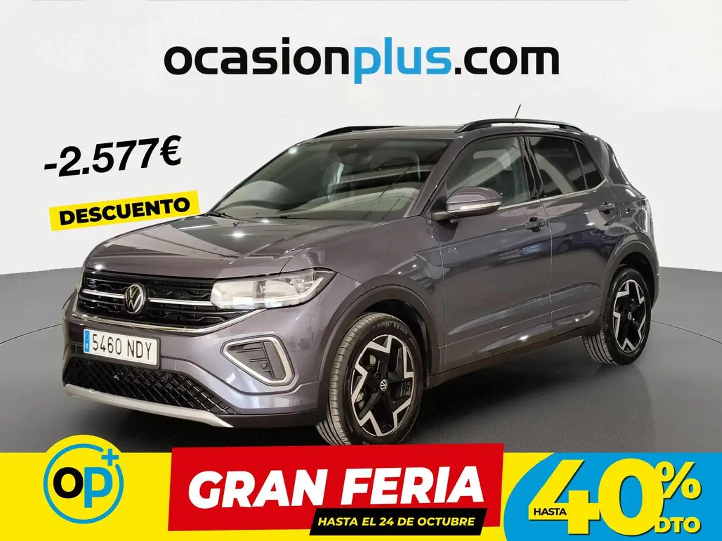 Volkswagen T-Cross 1.0 TSI R-Line Aut. 85kW Gris - 1