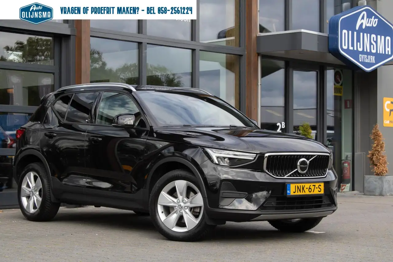 Volvo XC40 2.0 B3 Plus Bright Facelift Camera