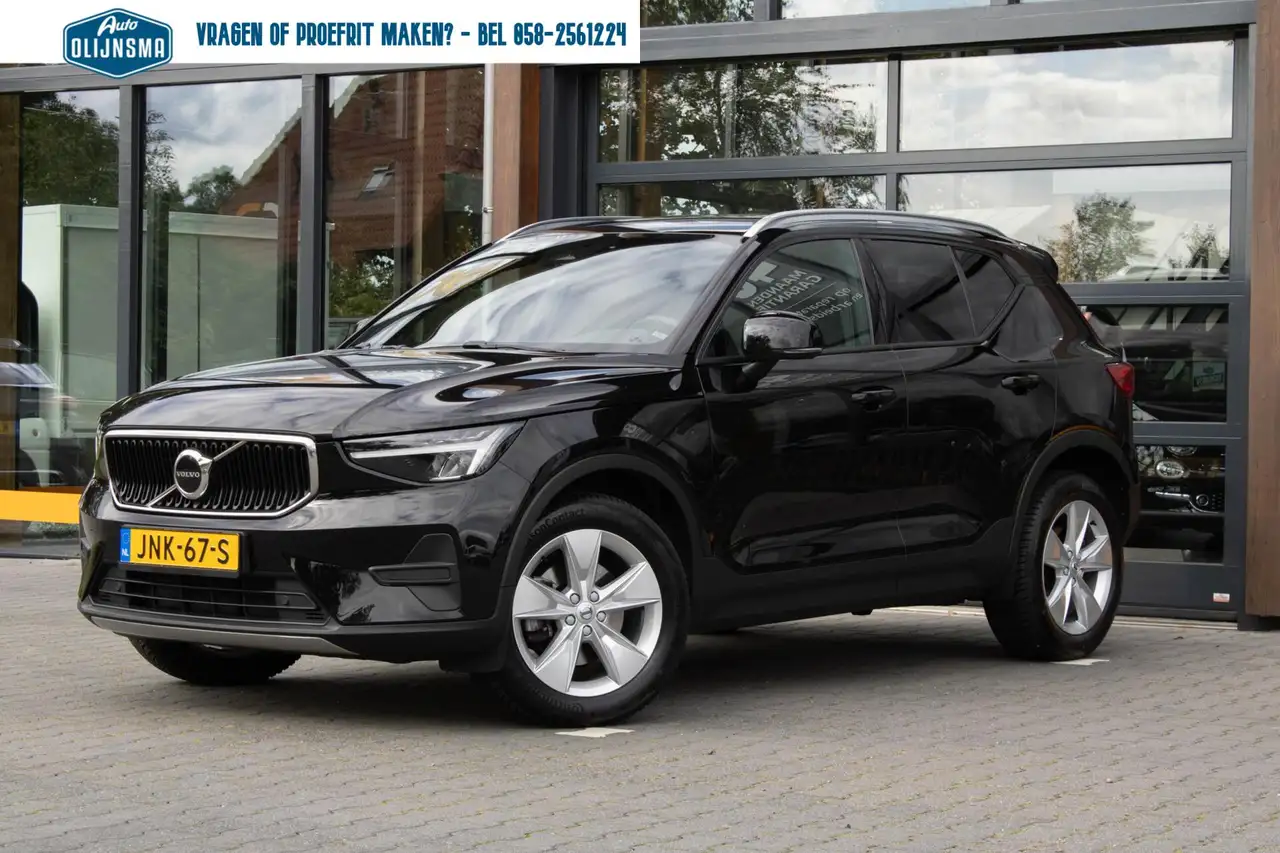 Volvo XC40 2.0 B3 Plus Bright Facelift Camera, миниатюра 3