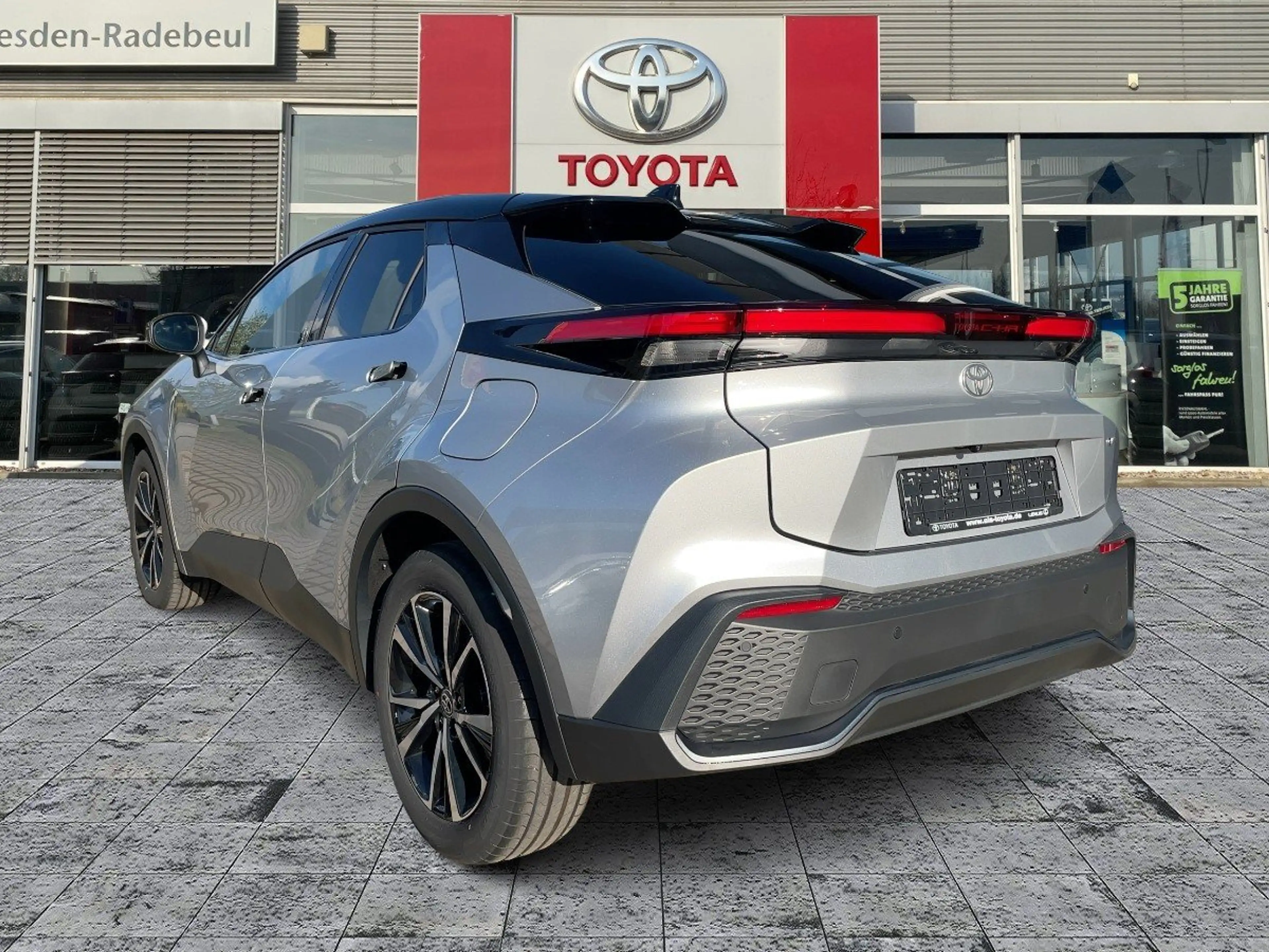 Toyota C-HR 2.0 Hybrid Team Deutschland ACC+LED+Navi+SHZ — photo 7