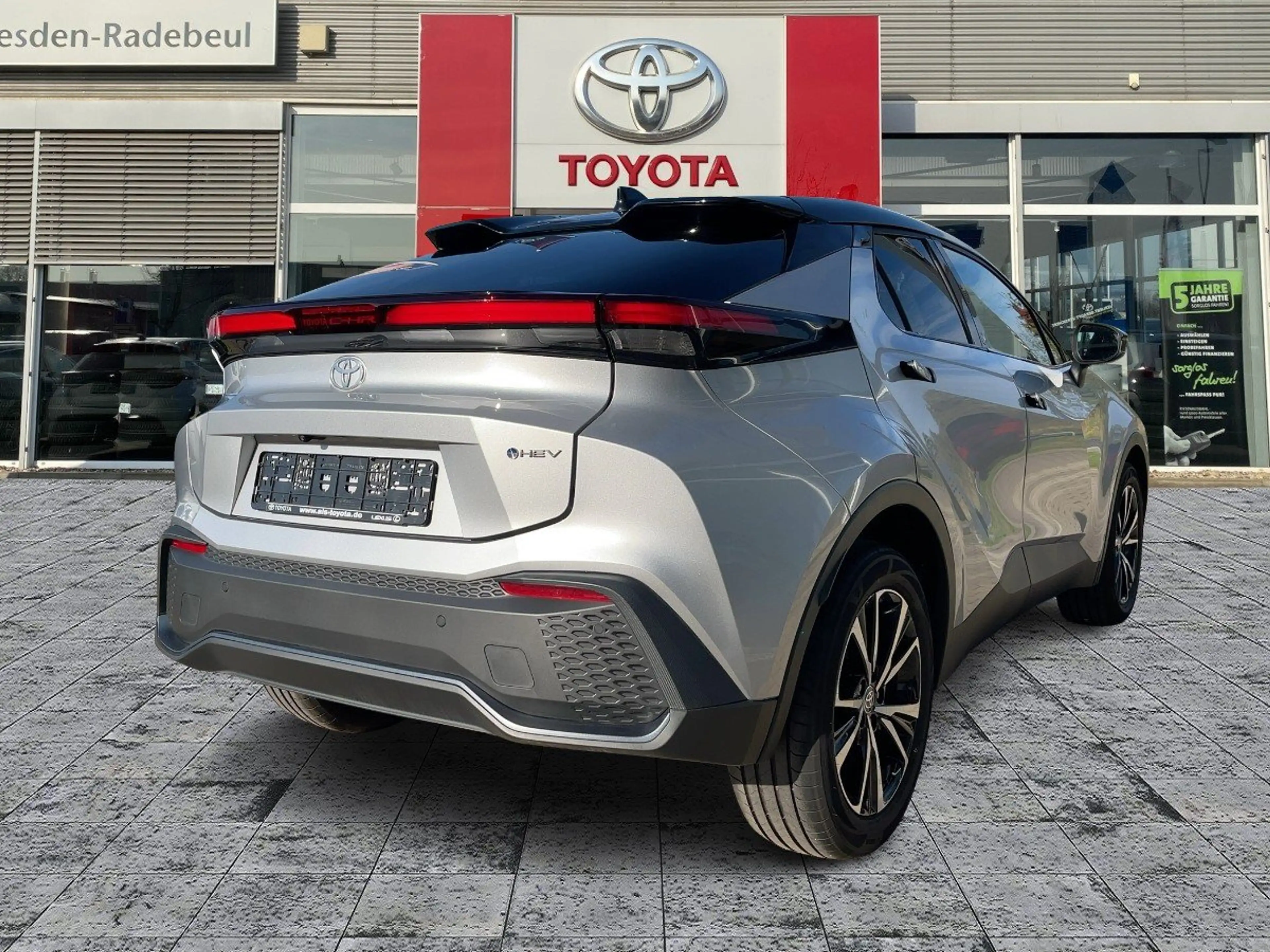 Toyota C-HR 2.0 Hybrid Team Deutschland ACC+LED+Navi+SHZ — photo 8