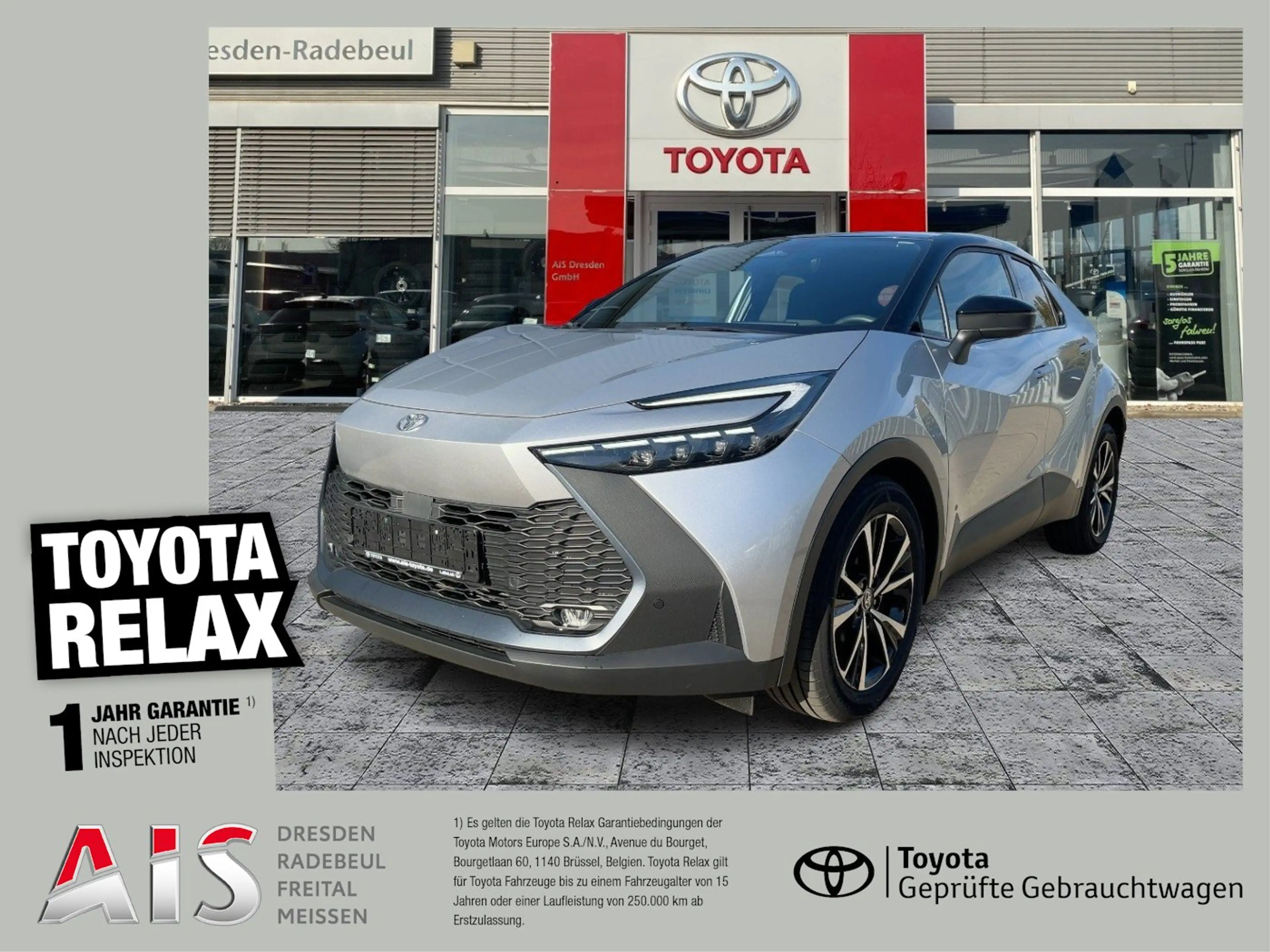 Toyota C-HR 2.0 Hybrid Team Deutschland ACC+LED+Navi+SHZ