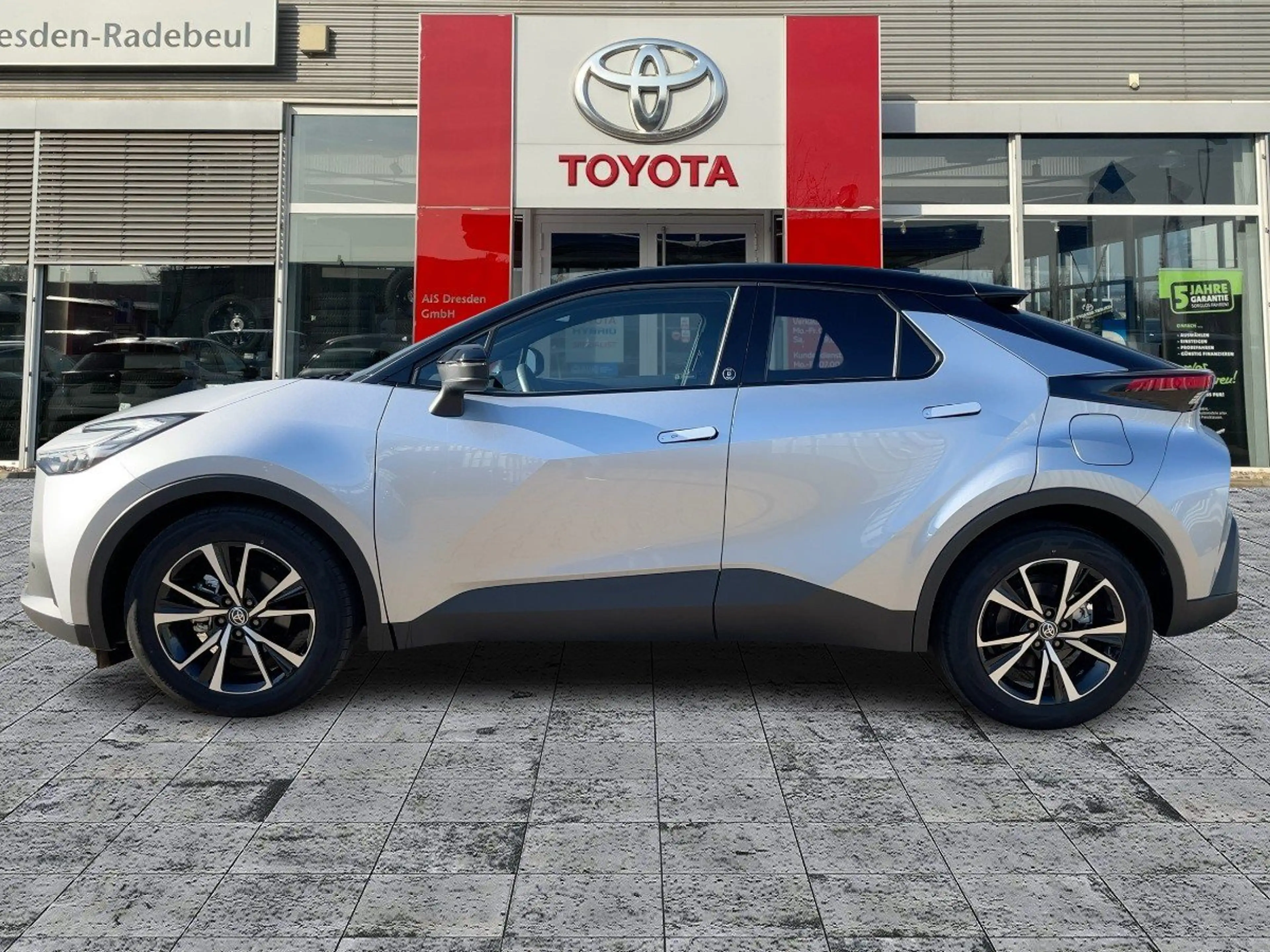Toyota C-HR 2.0 Hybrid Team Deutschland ACC+LED+Navi+SHZ — photo 5