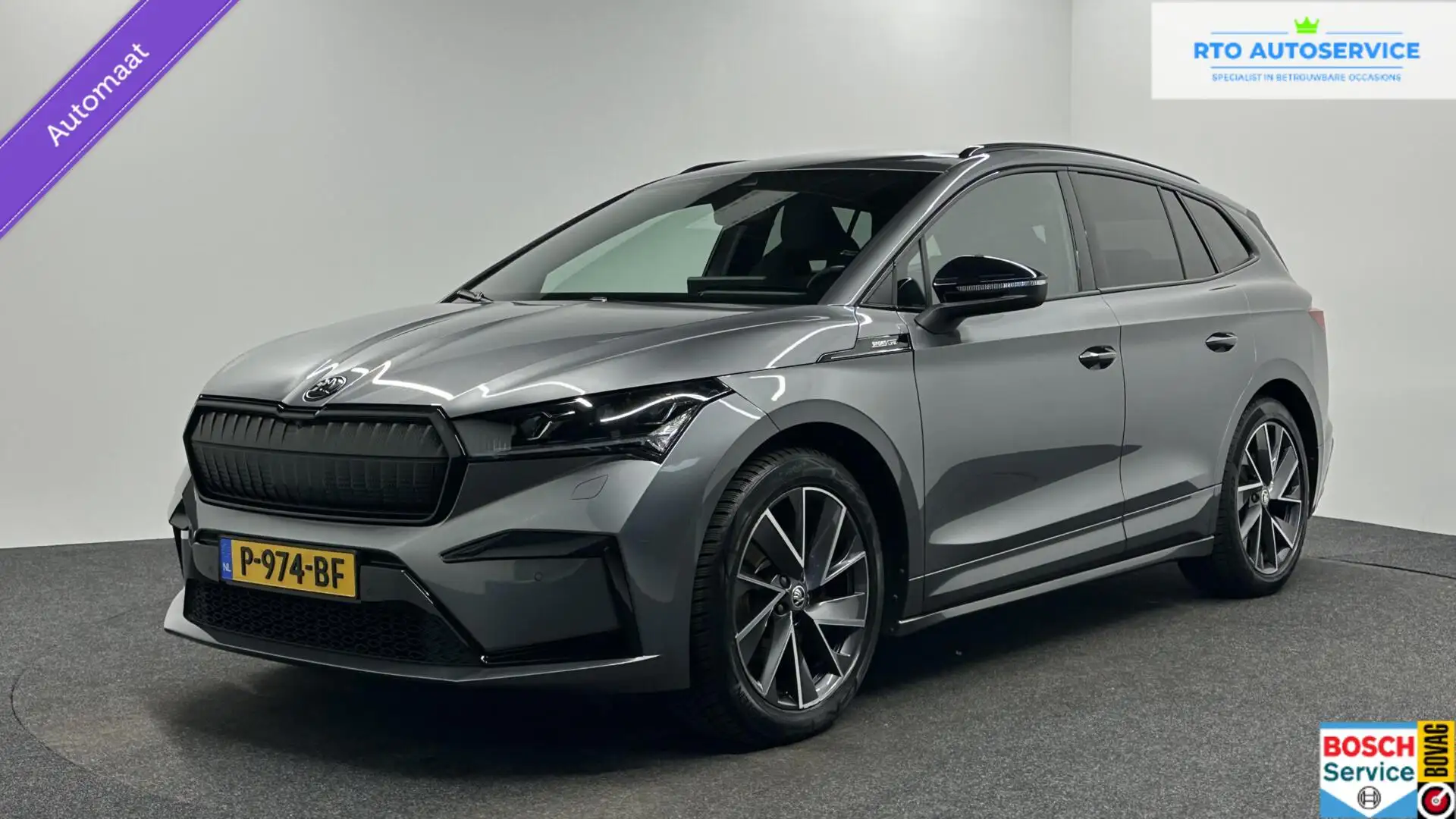 skoda enyaq