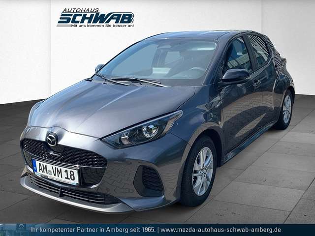 Imagine Mazda 2 Hybrid  1.5L VVT-i 116 PS e-CVT FWD CENTRE-LINE Ma