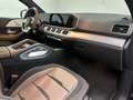 Mercedes-Benz GLE 63 AMG GLE 63 S 4MATIC+ *PANORAMA*NIGHT*VMAX*MULITBEAM* Blau - thumbnail 15
