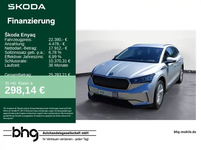 Skoda Enyaq ENYAQ 50