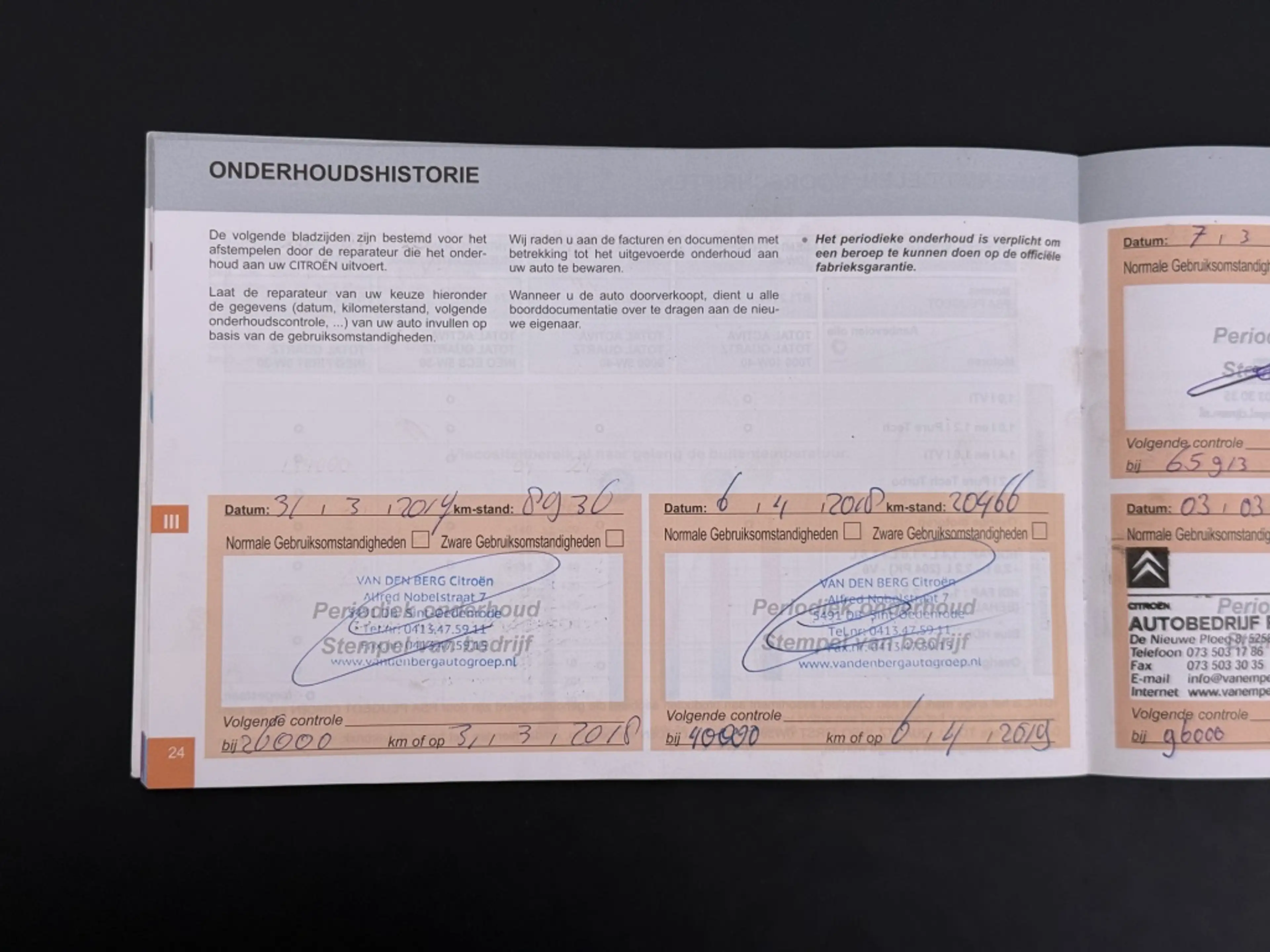 Citroen C4 Cactus 1.2 PureTech Feel — photo 34