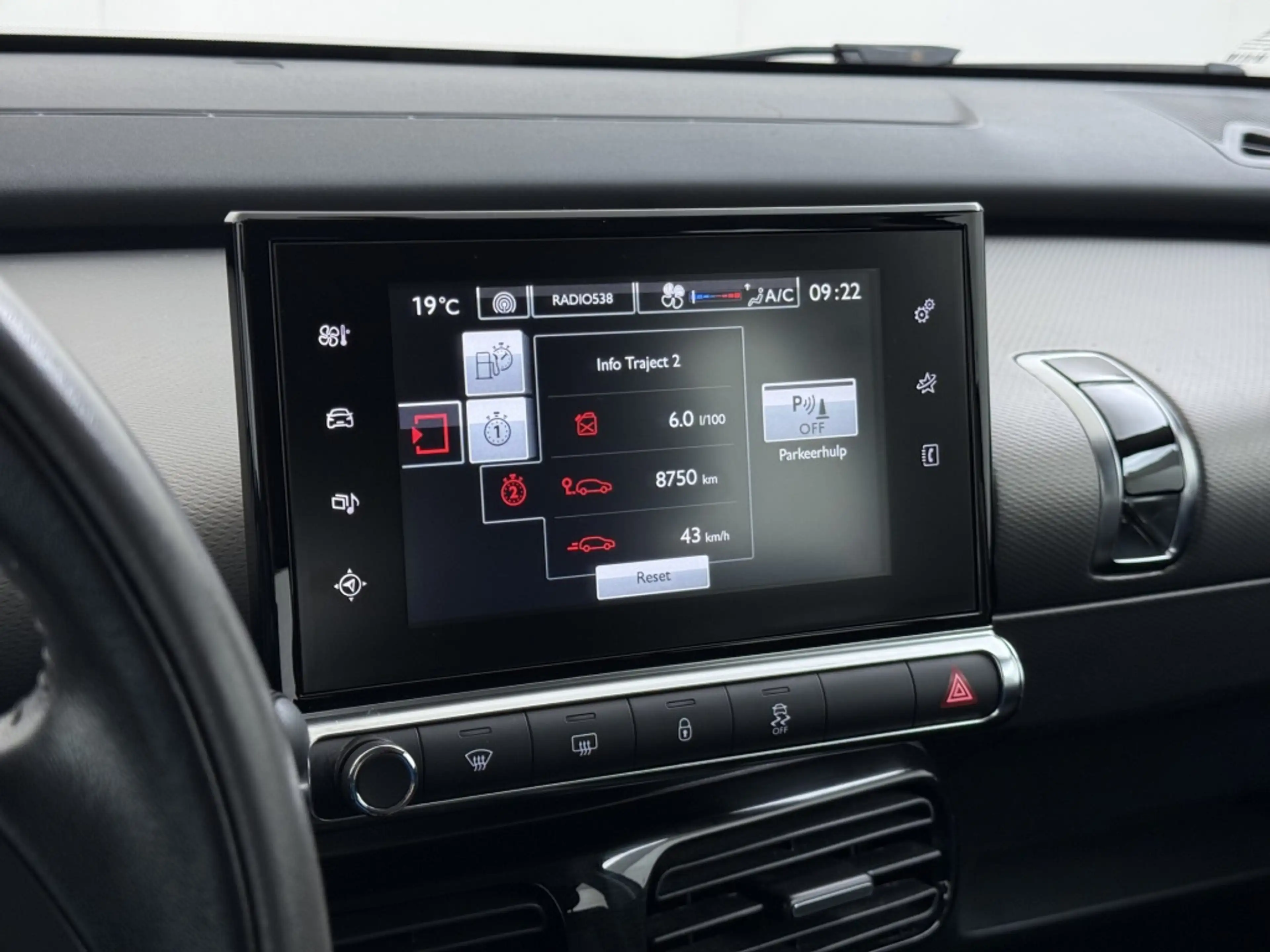 Citroen C4 Cactus 1.2 PureTech Feel — photo 25