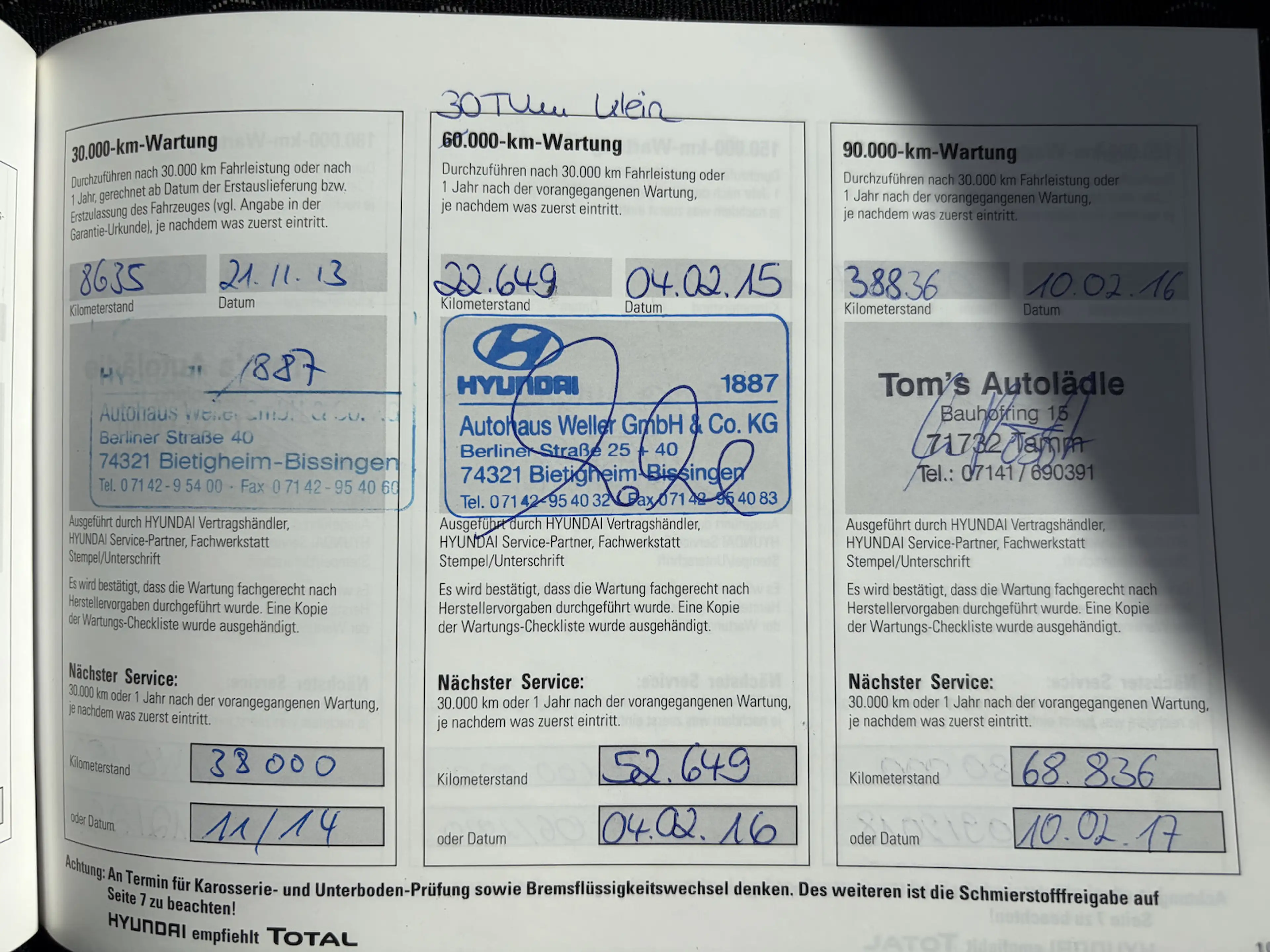 Hyundai iX35 5 Star Edition 2WD — photo 14