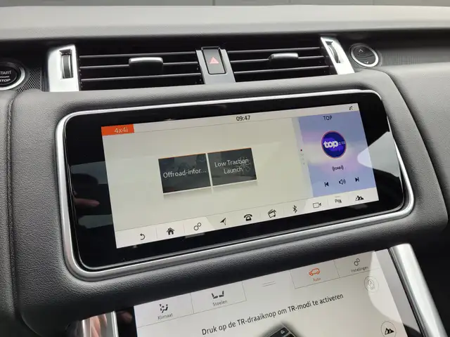 Land Rover Range Rover Sport view 17