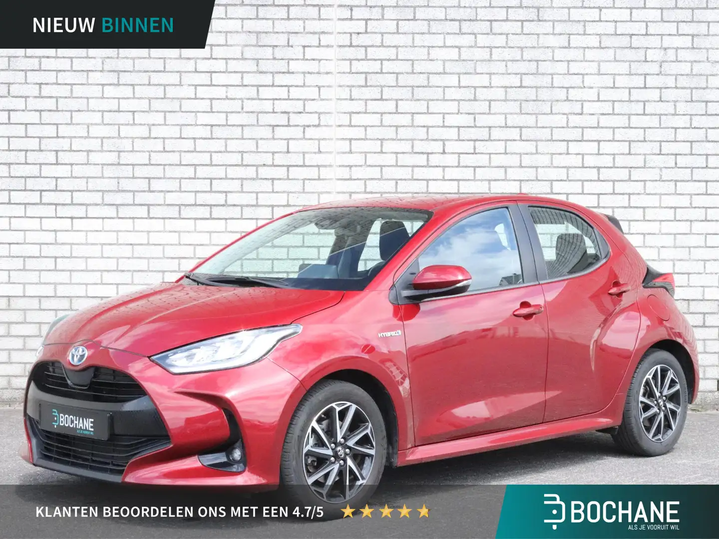 Toyota Yaris 1.5 Hybrid First Edition | Achteruitrijcamera | Na Rosso - 1