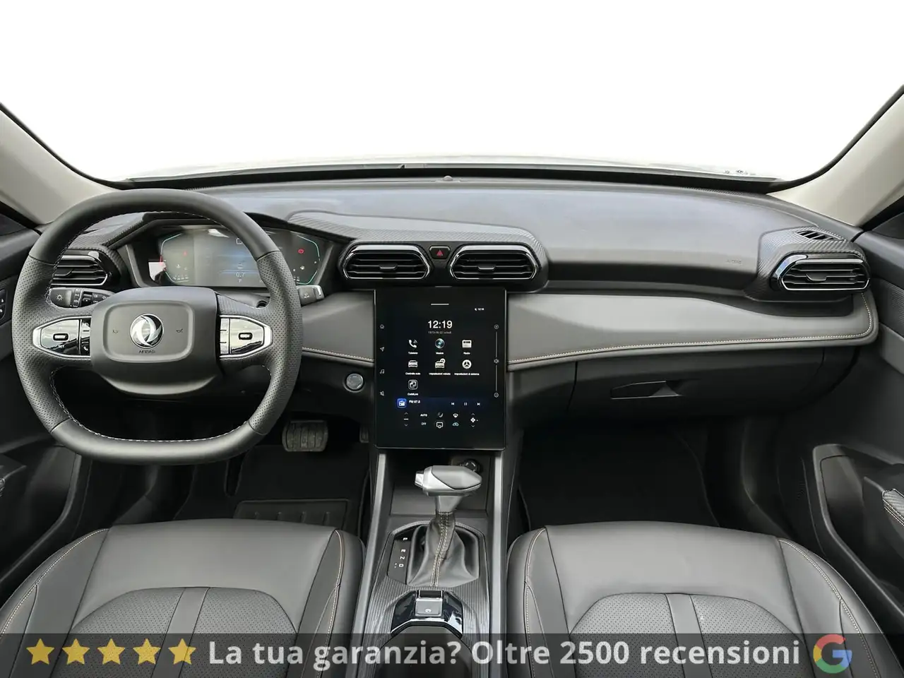 Dongfeng Shine GS