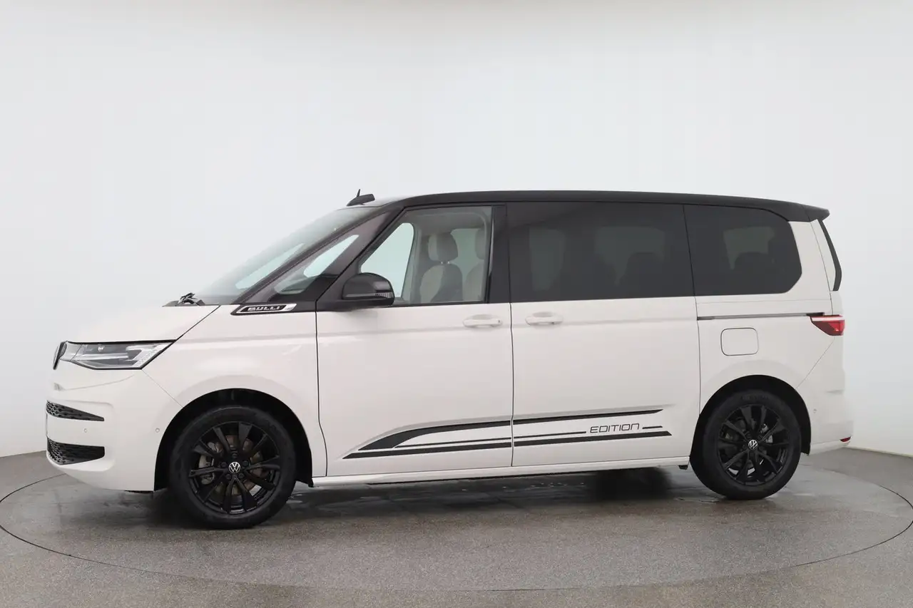 Volkswagen T7 Multivan 2026