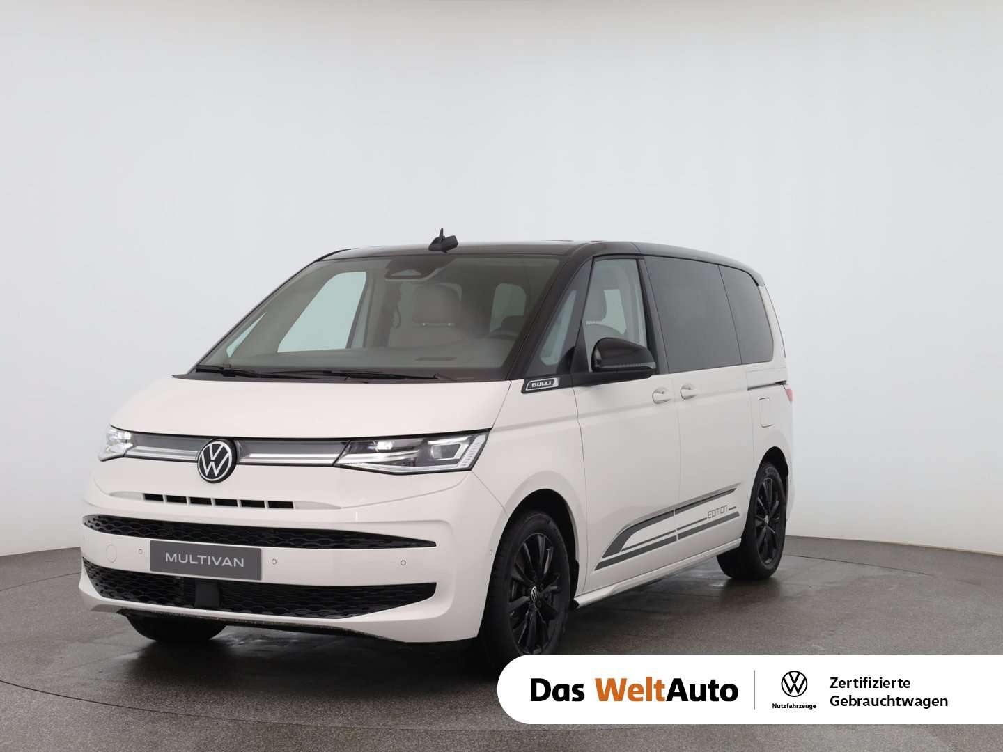 Volkswagen T7 Multivan 2026