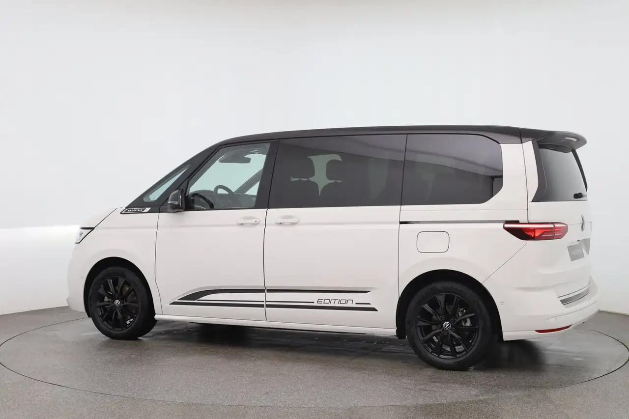 Volkswagen T7 Multivan 2026