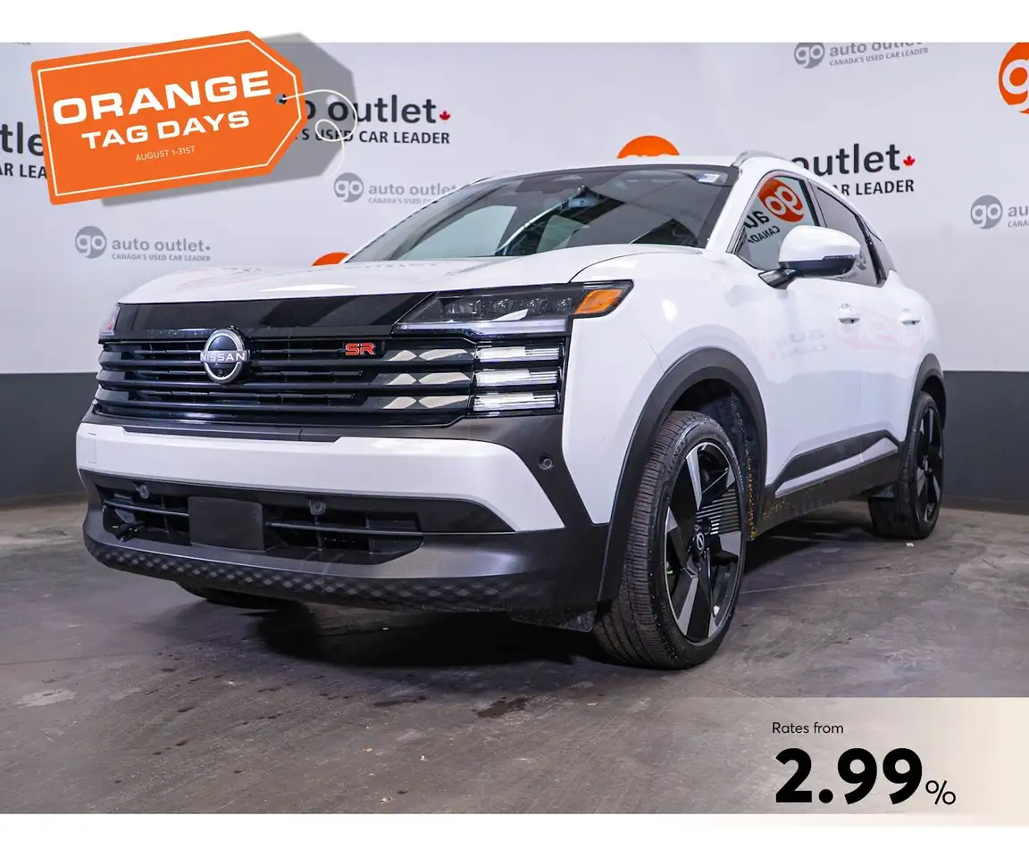 2025 Nissan Kicks