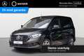 Mercedes-Benz Citan eCitan L1 Pro 51 kWh | Achteruitrijcamera | Climat - thumbnail 1