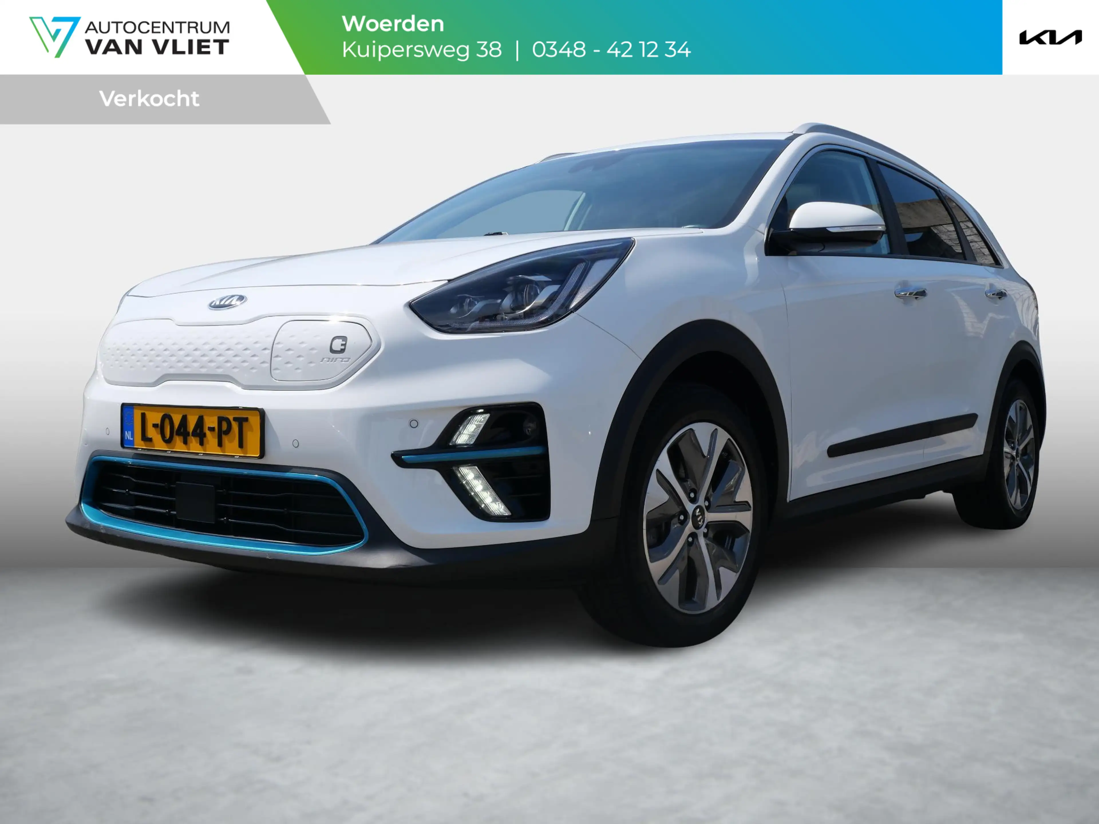 Kia e-Niro ExecutiveLine 64 kWh | Stoel Verkoeling | Schuif/K