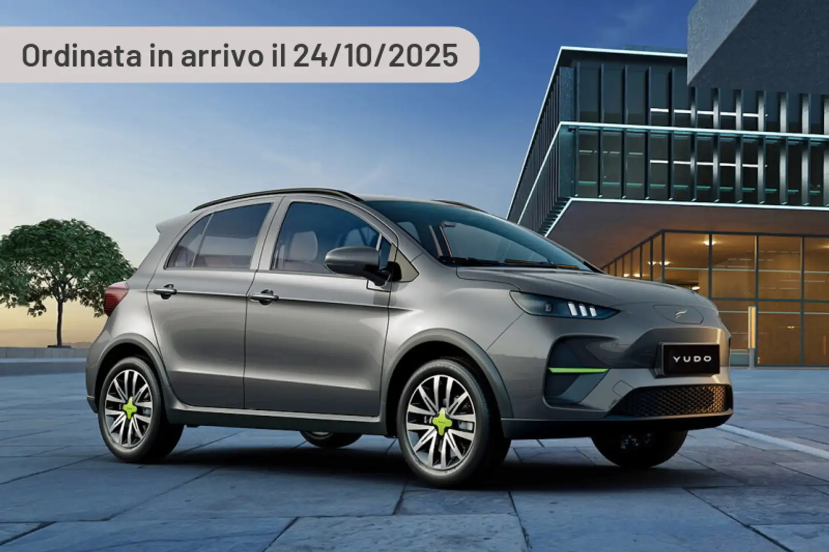 EMC EV Срібний - 2