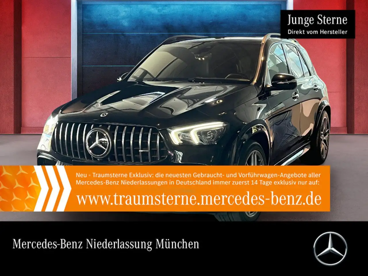 Mercedes-Benz GLE 63 AMG