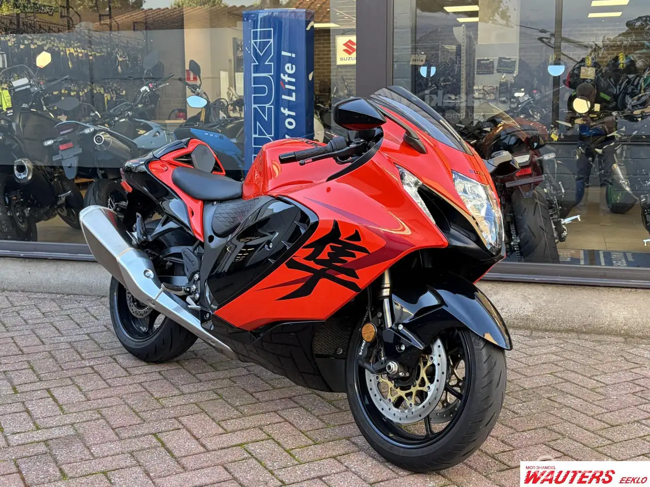 Suzuki GSX 1300