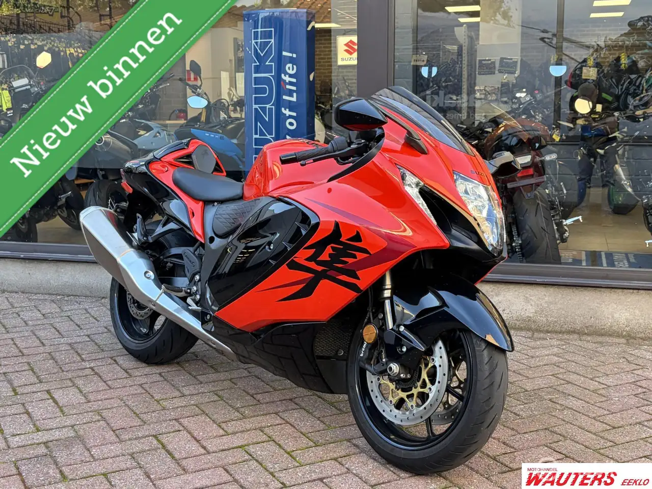 Suzuki GSX 1300
