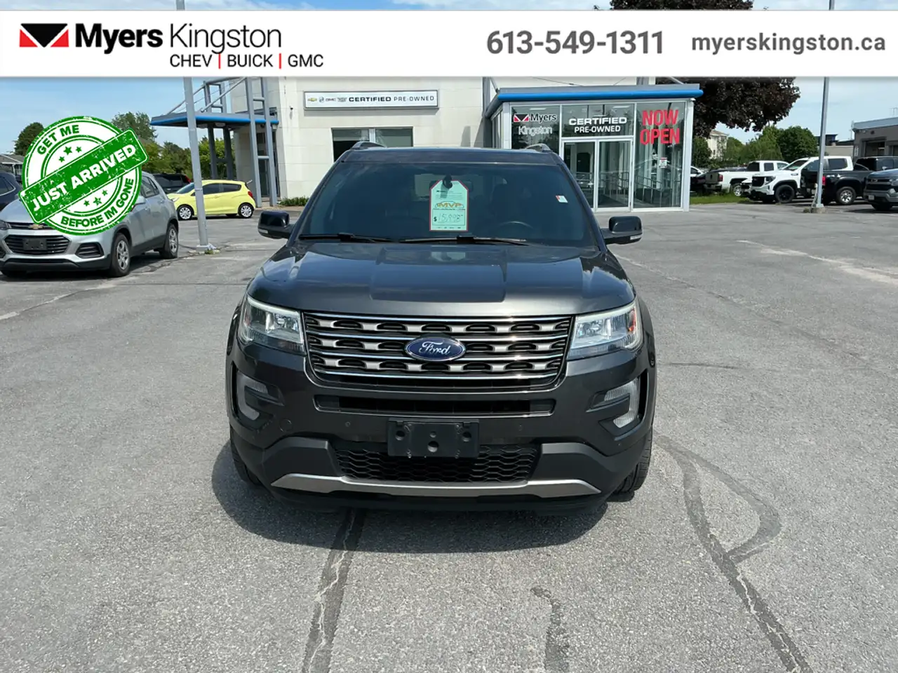 2017 Ford Explorer