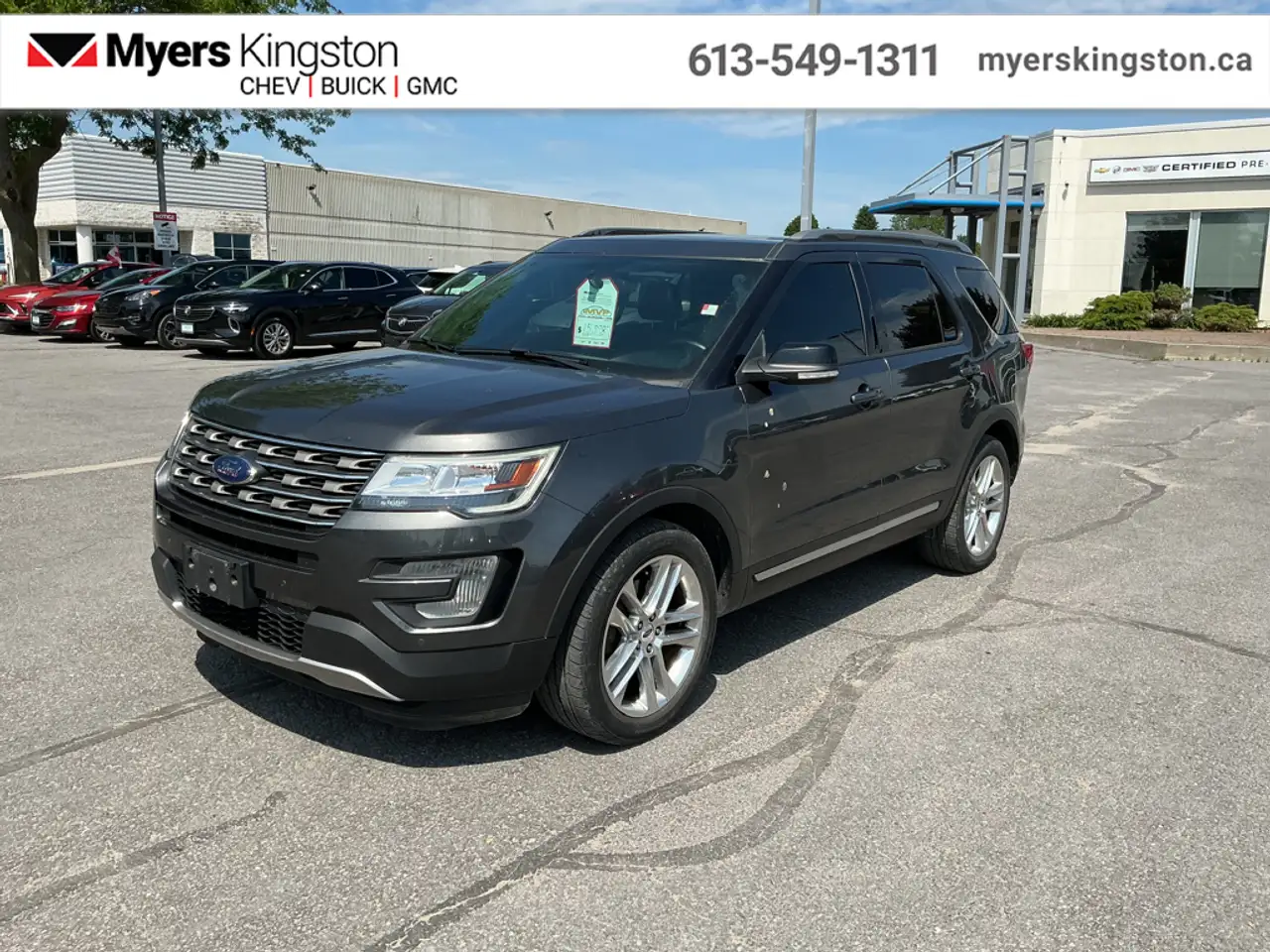 Ford Explorer снимка Ford Explorer