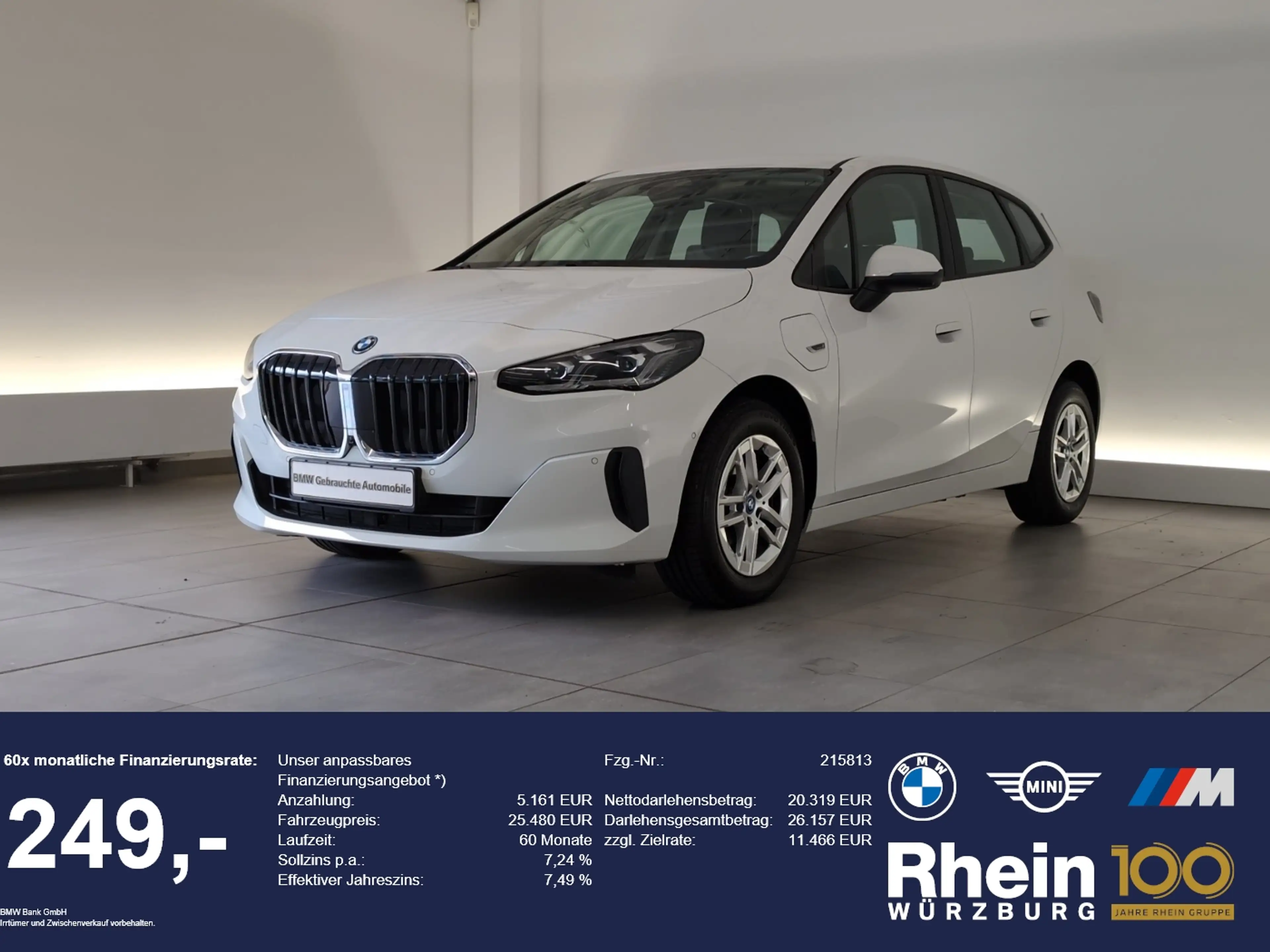 BMW 225 e xDrive Active Tourer