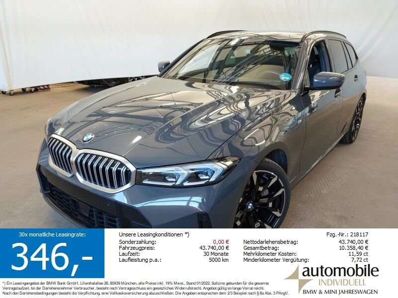BMW 330