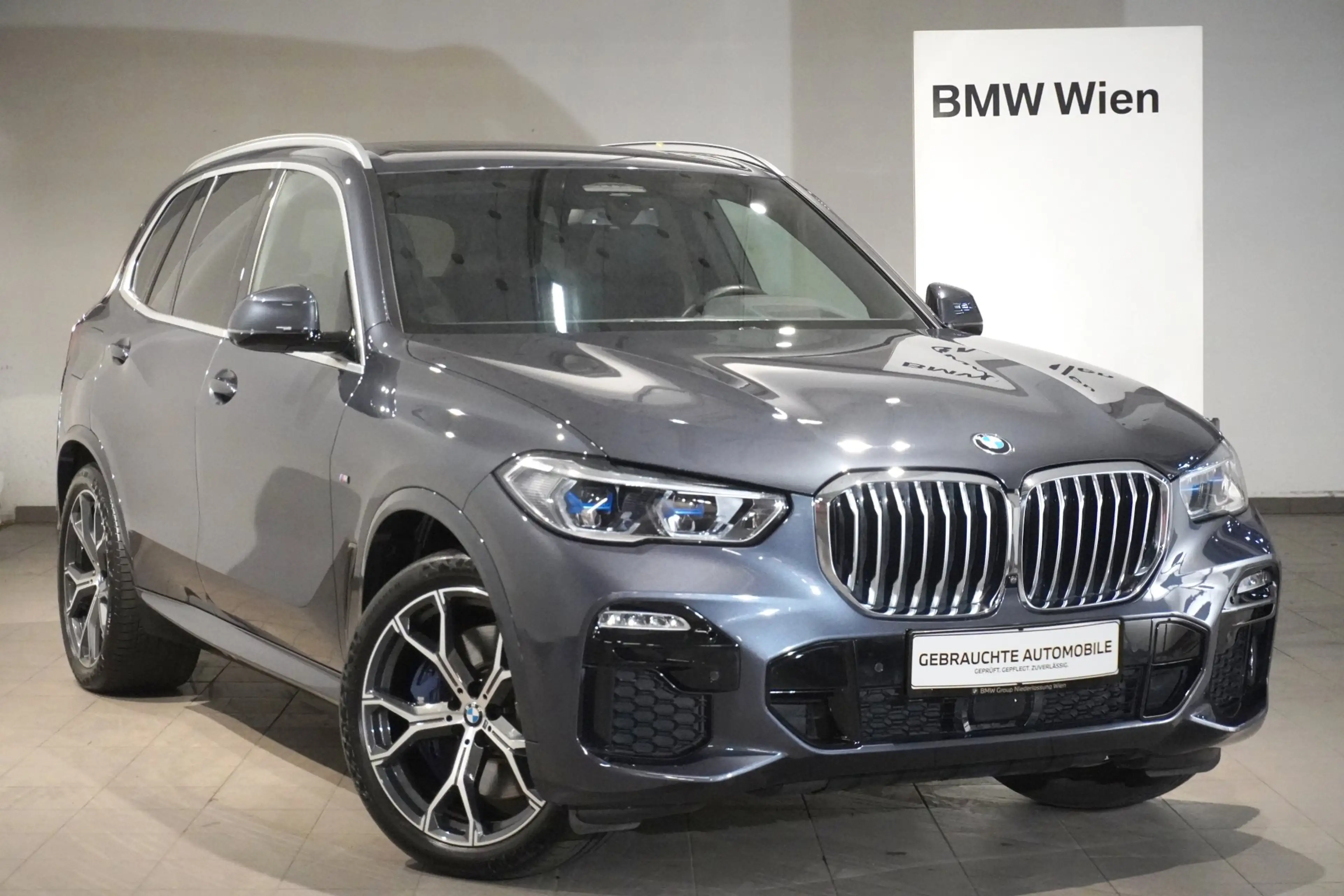 BMW X5 xDrive45e