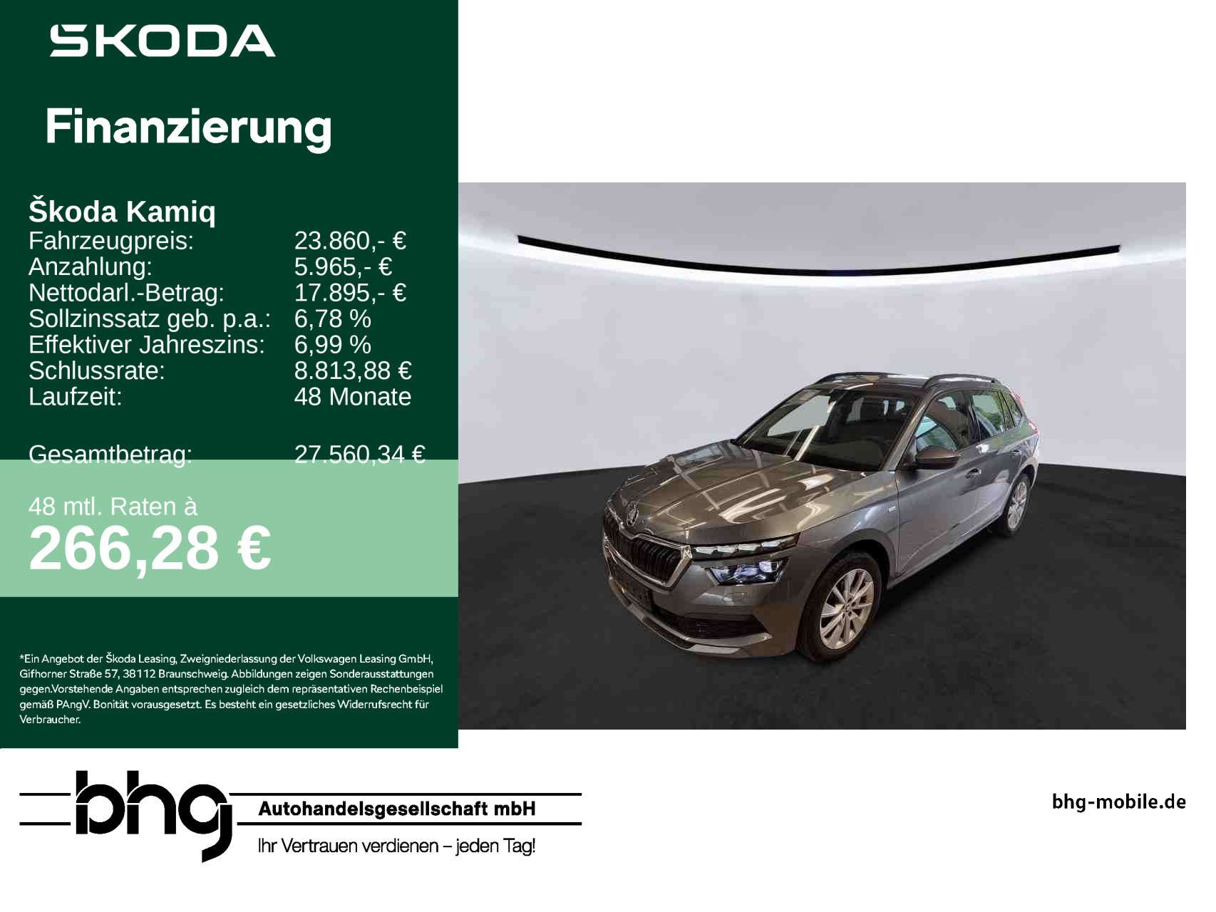 Skoda Kamiq