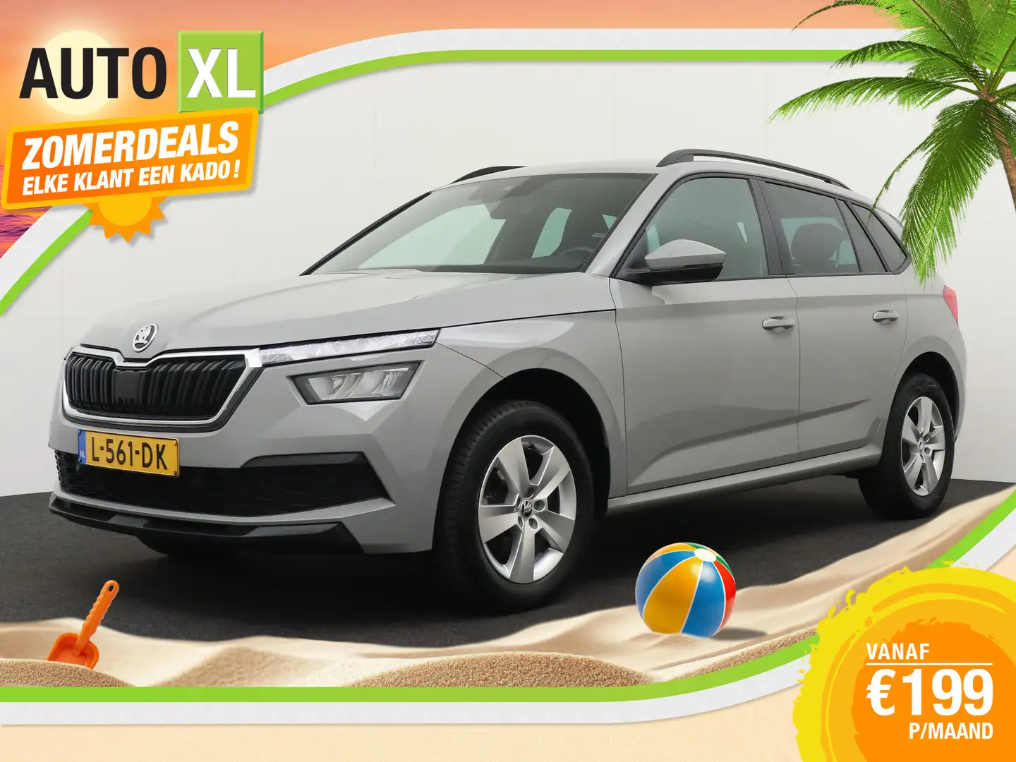 SKODA Kamiq