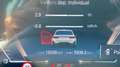 BMW 320 320eA 204ch M Sport - thumbnail 9