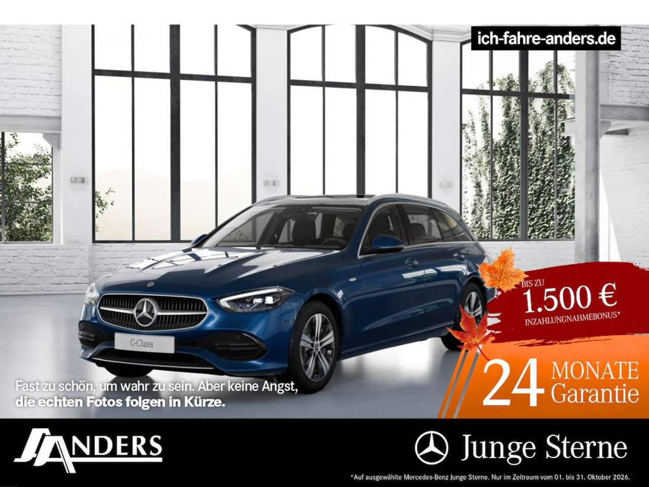 Mercedes-Benz C 300 2025