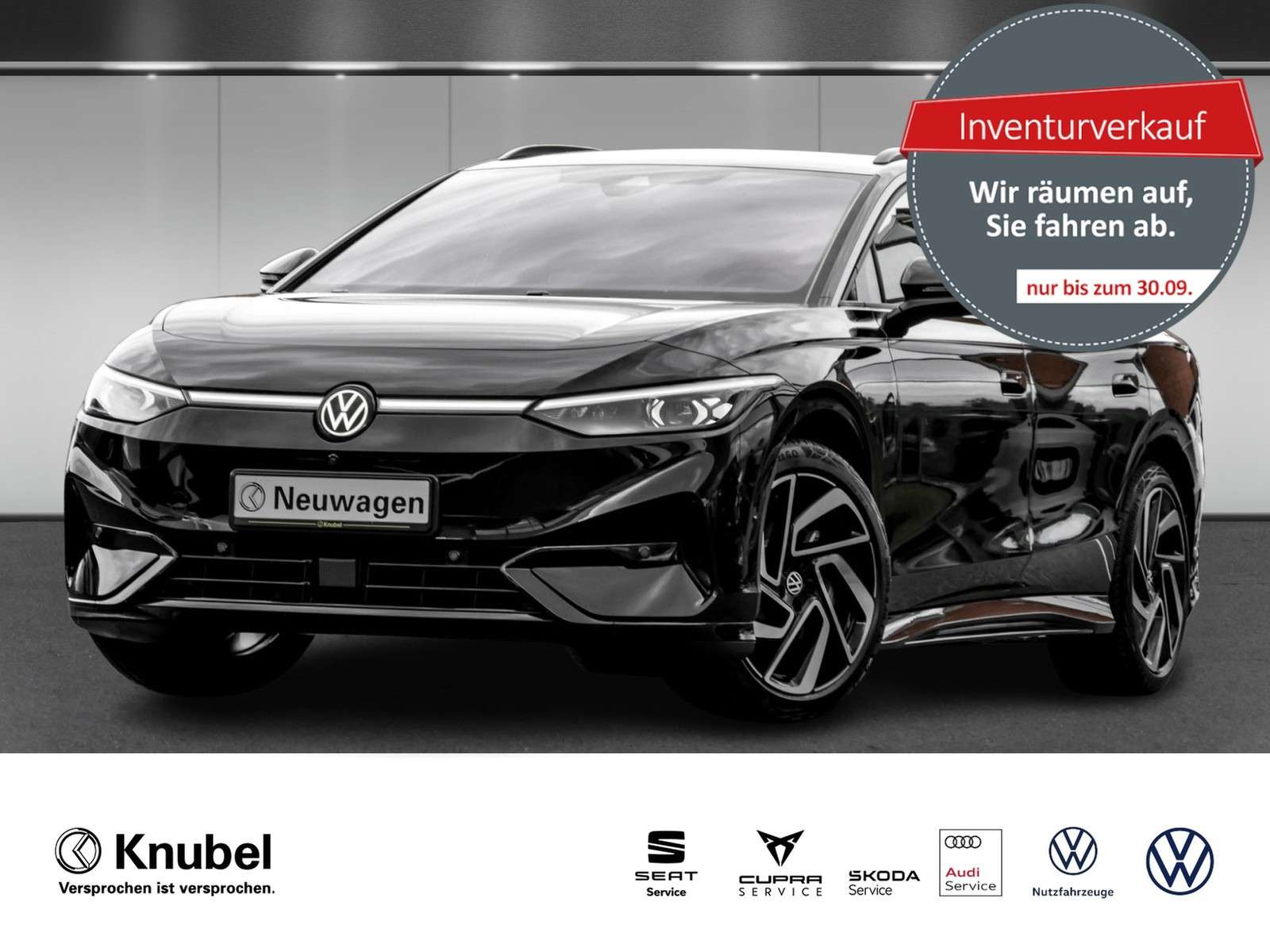 Volkswagen ID.7