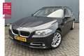 BMW 520 5-serie Touring BJR 2013 520i 184 PK High Executiv Grau - thumbnail 1