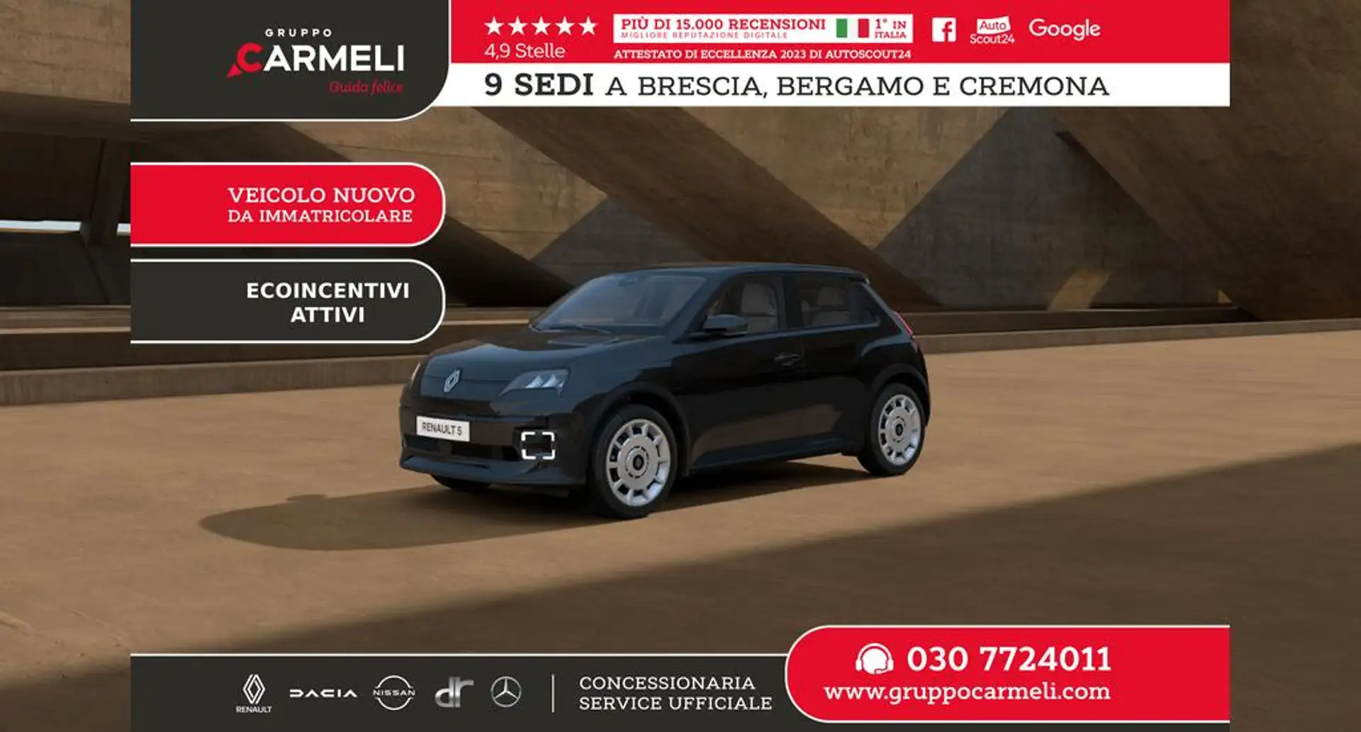 Renault R 5 enault E-Tech Five urban range 95cv Schwarz - 1