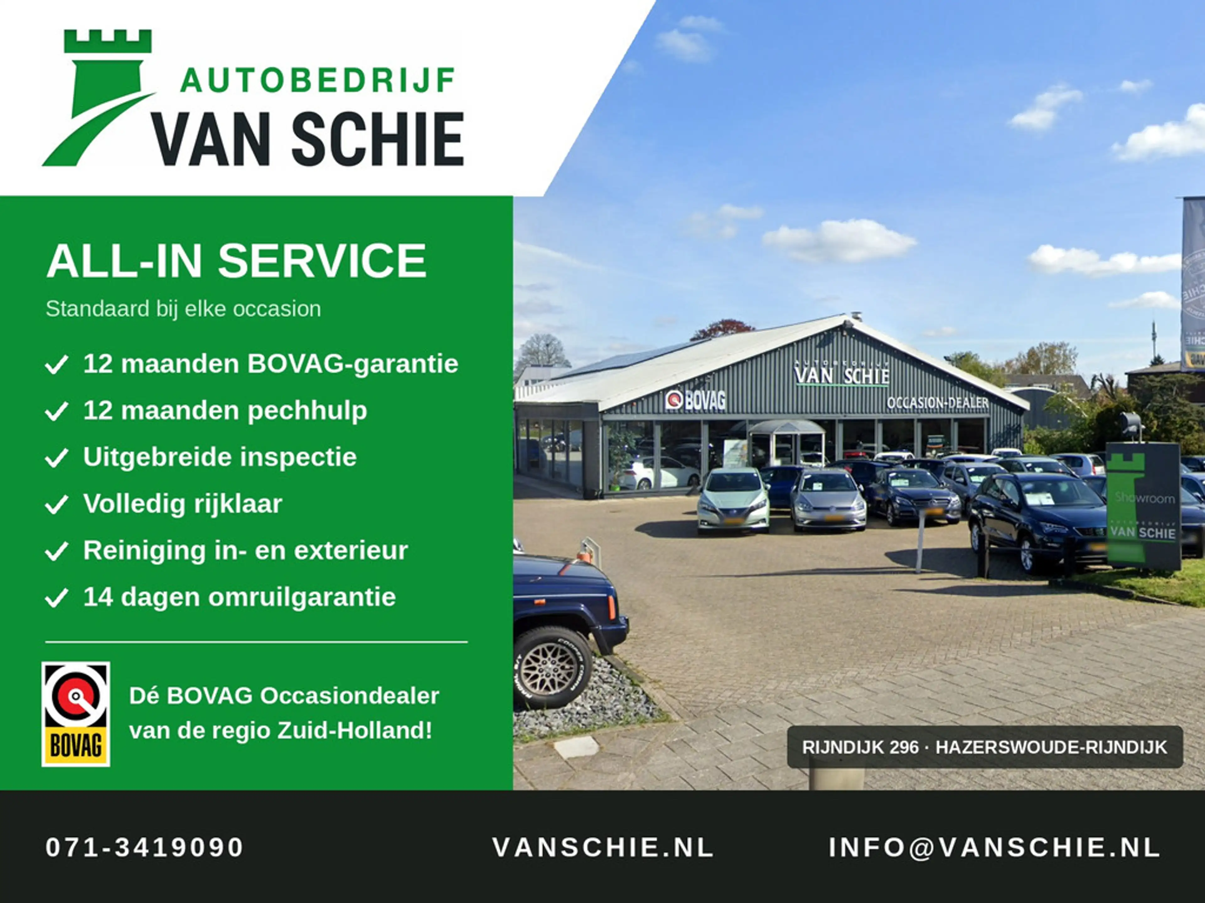 Volkswagen Tiguan Allspace 1.5 TSI Life Business 7p. 1e-Eig. & Dealer-Onderh. — photo 7