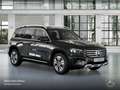 Mercedes-Benz GLB 200 PROGRESSIVE+360°+AHK+LED+TOTW+KEYLESS+7G Schwarz - thumbnail 17
