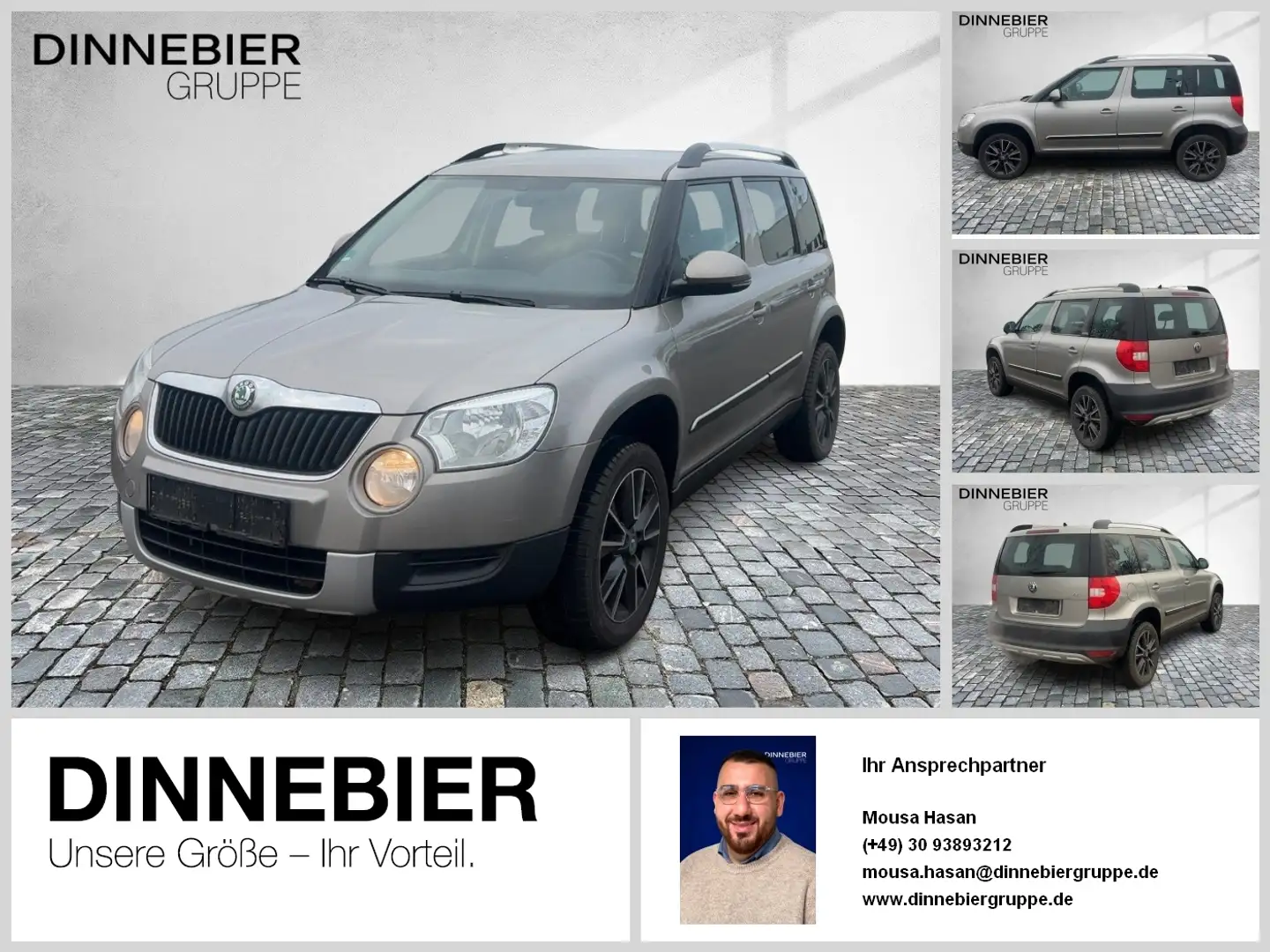 Skoda Yeti *SITZHEIZUNG+KLIMAAUTOMATIK+SHZ* Beige - 1