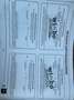 Suzuki SX4 S-Cross Club Kam*Navi*SitzHz.*Tempo*1.Hand Blanco - thumbnail 14