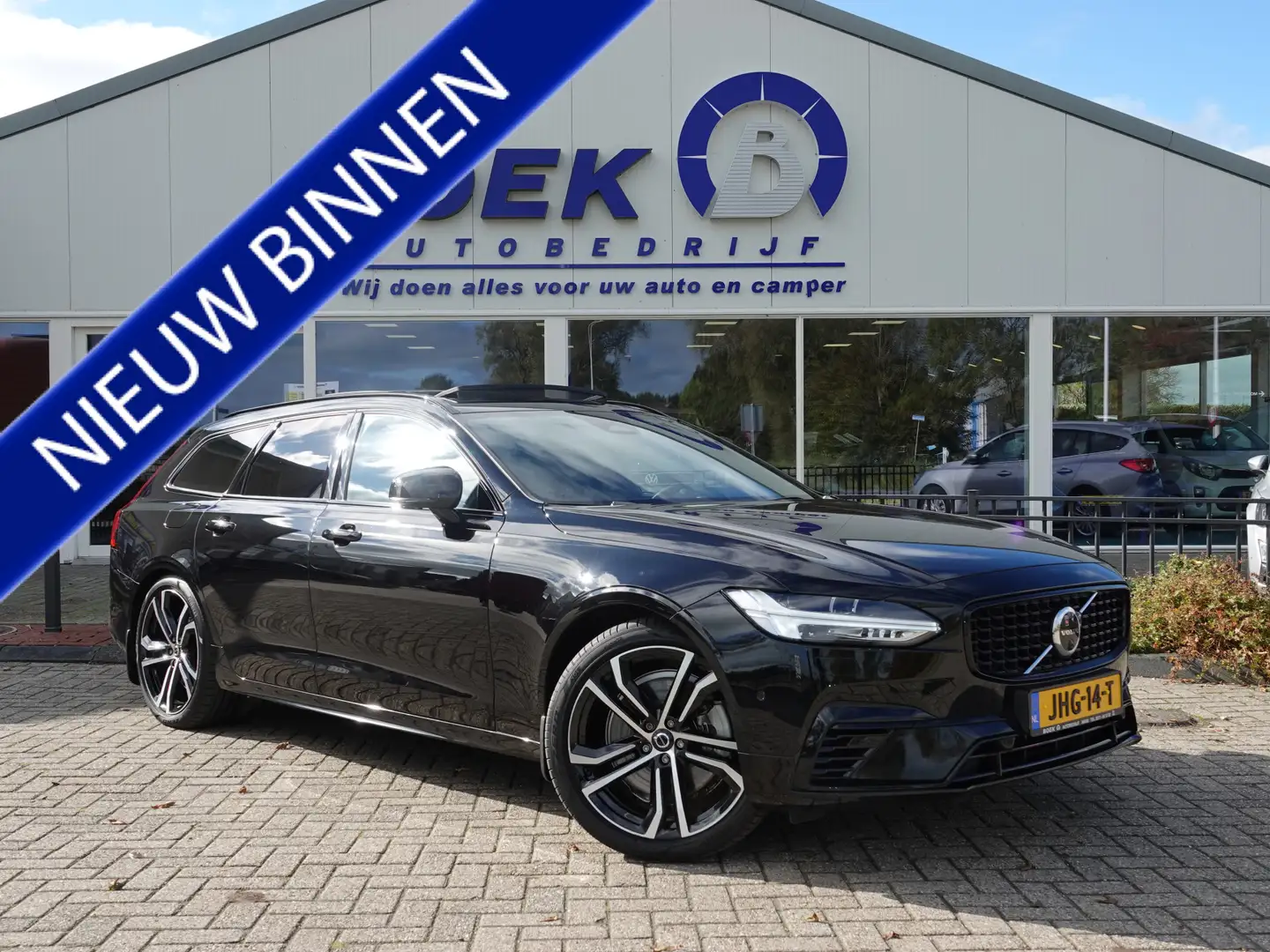 Volvo V90 2.0 T8 AWD R-Design BOWERS & WILKINS | PANO | LEER Negro - 1