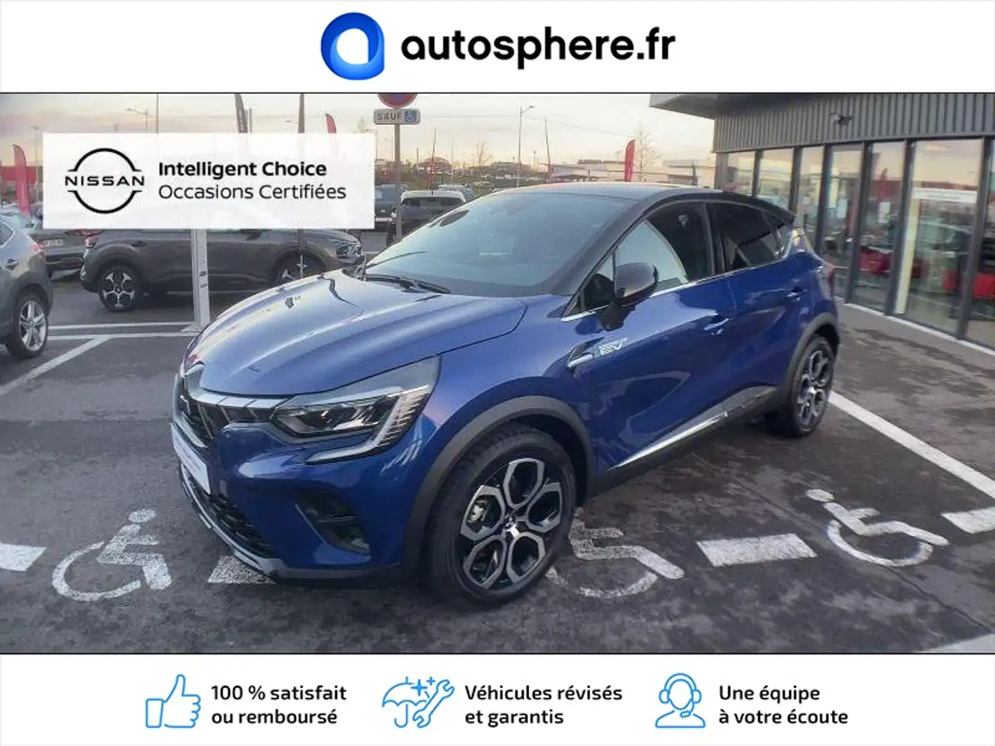 Mitsubishi ASX 1.6 MPI PHEV 159ch Instyle - 1
