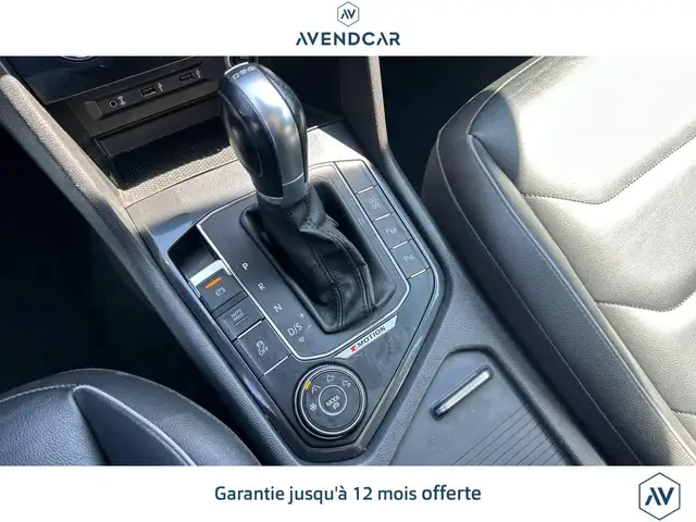 Volkswagen Tiguan view 12