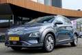 Hyundai KONA EV Premium 64 kWh/Subsidie mogelijk/ACC/HUD/Stoelv Grijs - thumbnail 27