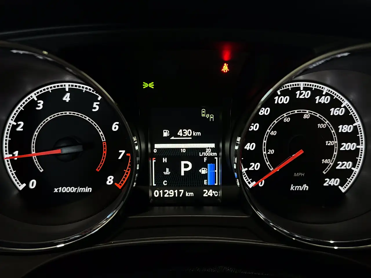 Mitsubishi RVR снимка Mitsubishi RVR