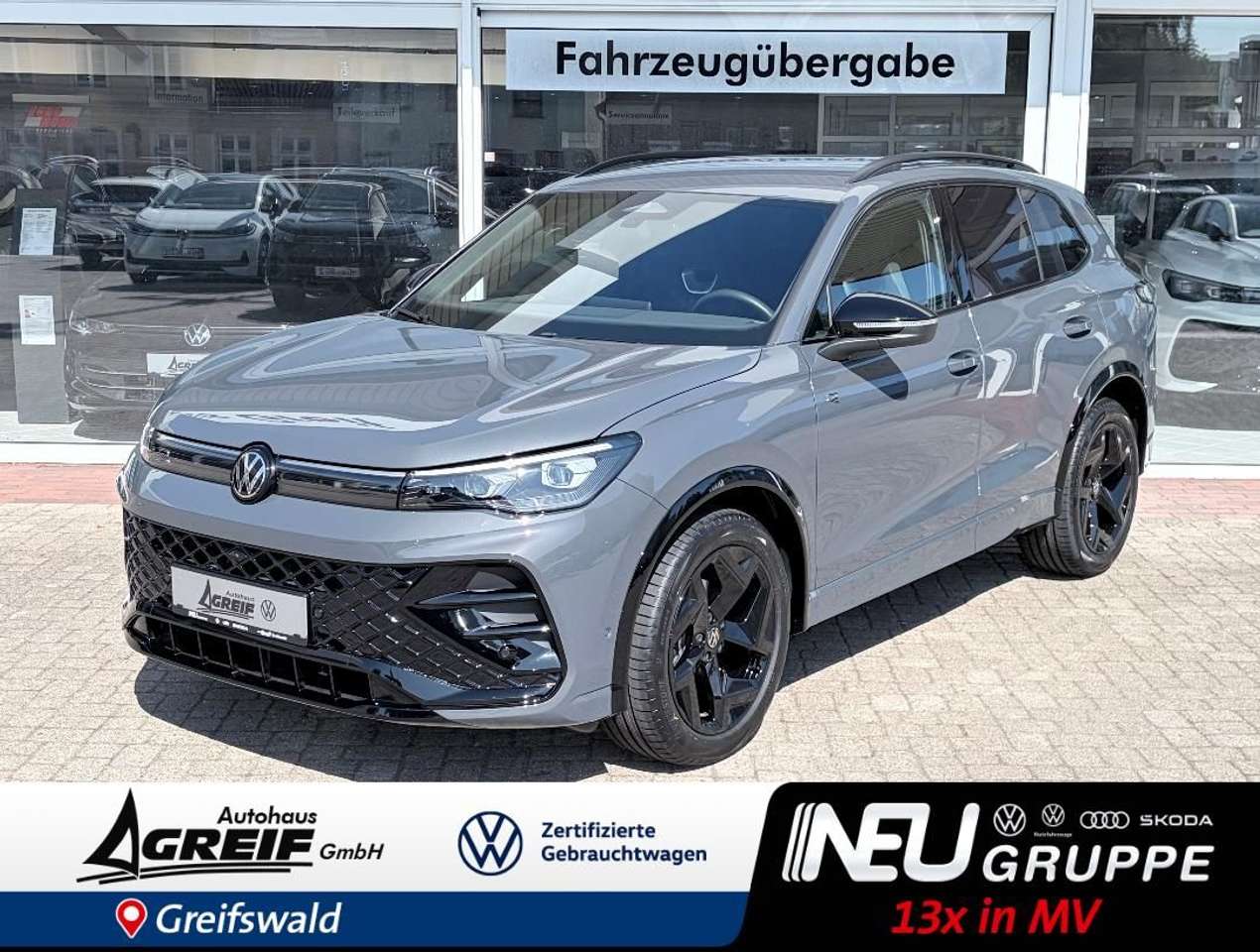 Volkswagen Tiguan 2025